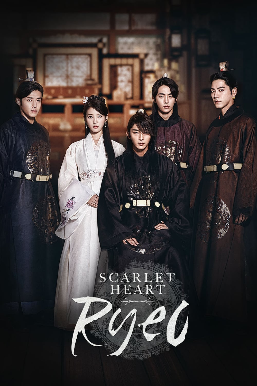 Scarlet Heart Poster