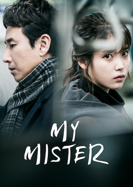My Mister Poster