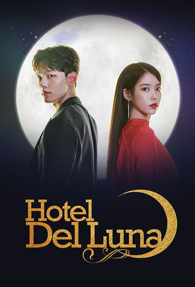 Hotel Del Luna Poster