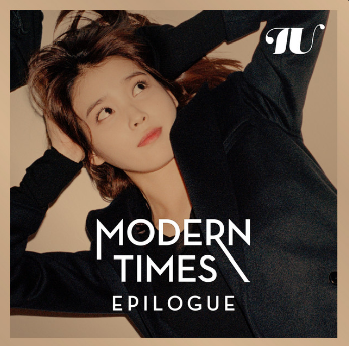 Modern Times-Epilogue